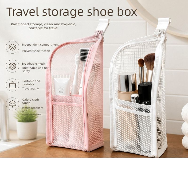 Stand-Up Breathable Mesh Toiletry Organizer, Multifunctional Waterproof Travel Cosmetic Bag, Travel Cosmetic Bag - White - Image 3
