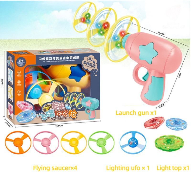 Bamboo Dragonfly Toy Gun Set with Glowing Frisbee Spinner – Outdoor Parent-Child Interactive Toy – Pink - Image 1