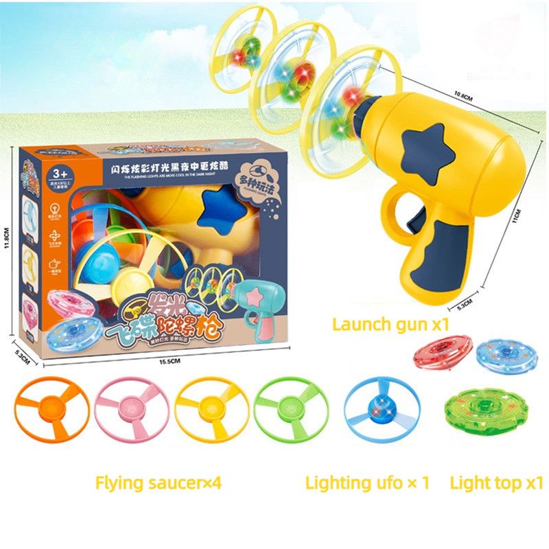 Bamboo Dragonfly Toy Gun Set with Glowing Frisbee Spinner - Outdoor Parent-Child Interactive Toy - Yellow - Image 1