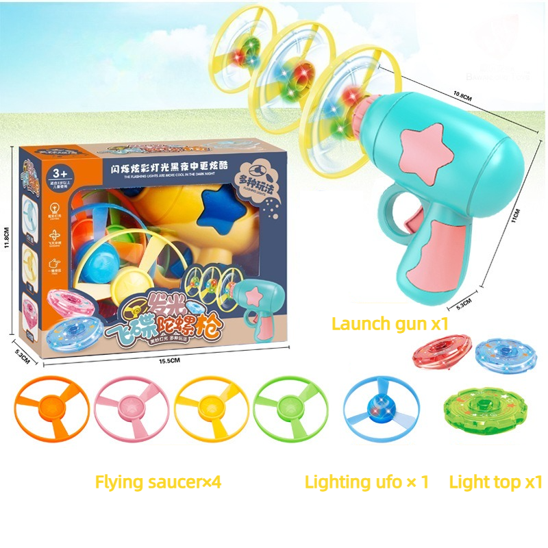 Bamboo Dragonfly Toy Gun Set with Glowing Frisbee Spinner – Outdoor Parent-Child Interactive Toy – Sky Blue - Image 1