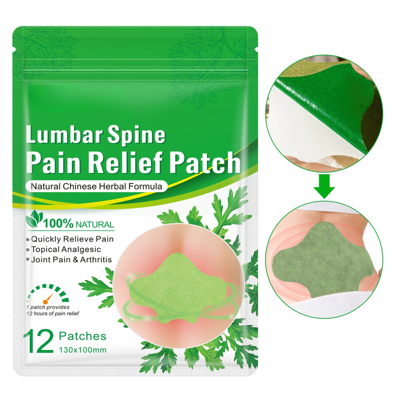 Herbal Mugwort Lumbar Patches: Warm Compress Patches for Lower Back Pain Caused by Muscle Strain or Prolonged Sitting (48 pcs/4 boxes) - Image 1