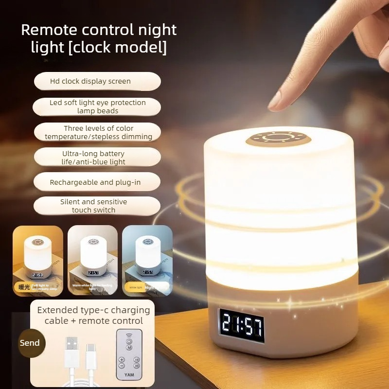 Remote Control Touch Bedside Night Light with Digital Clock, 3 Color Temperature & Dimmable LED Table Lamp,for Bedroom Baby Room Dorm - Image 2