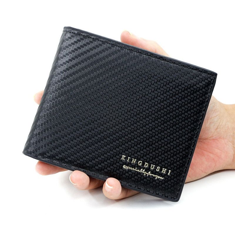 Men's Short Bifold Carbon Fiber Texture PU Wallet, Multi-Card Slot Purse with Zipper Coin Pocket & ID Photo Window for Daily Use (Black) - Image 1