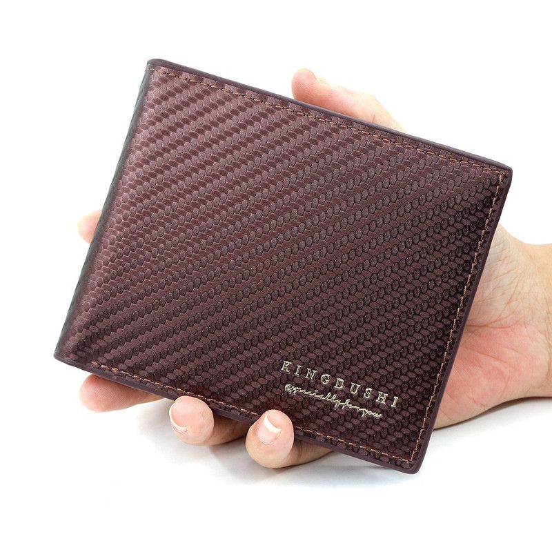 Men's Short Bifold Carbon Fiber Texture PU Wallet, Multi-Card Slot Purse with Zipper Coin Pocket & ID Photo Window for Daily Use (Dark Brown) - Image 1