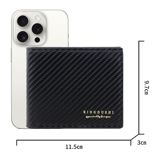 Men's Short Bifold Carbon Fiber Texture PU Wallet, Multi-Card Slot Purse with Zipper Coin Pocket & ID Photo Window for Daily Use (Dark Brown) - Image 8