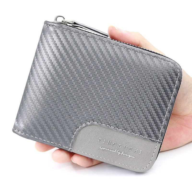 Full-Zip Carbon Fiber PU Wallet for Men, Multi-Card Slot Snap Coin Purse with ID Photo Window - Silver - Image 1