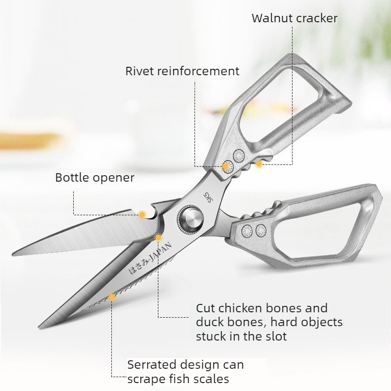 2-Pack Kitchen Scissors Set, SK5 Stainless Steel, Multi-Functional Straight & Curved Shears for Chicken Bones, BBQ, Fish, Vegetables - Black - Image 7