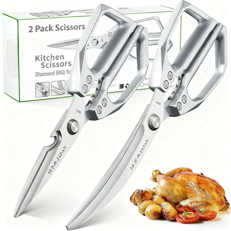 2-Pack Kitchen Scissors Set, SK5 Stainless Steel, Multi-Functional Straight & Curved Shears for Chicken Bones, BBQ, Fish, Vegetables - Silver - Image 1