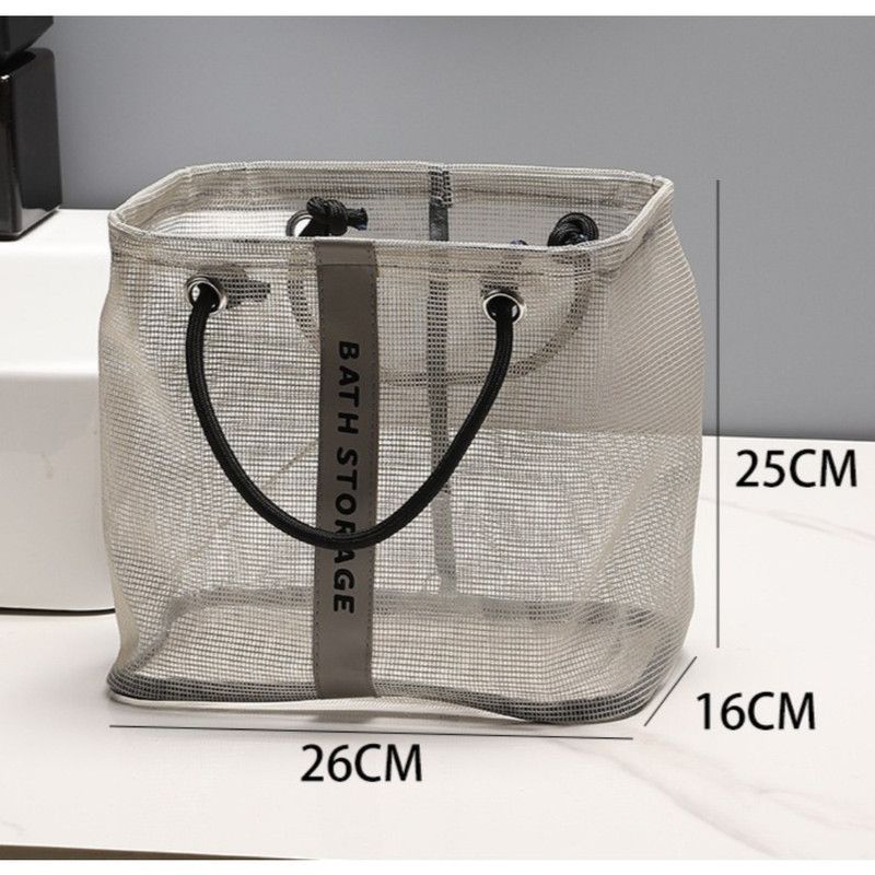 Mesh Shower Caddy, Portable Bath Tote Bag, Large Capacity Mesh Storage Basket for Bathroom Essentials - Gray - Image 1