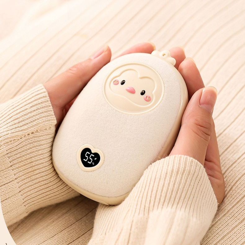 Cute Cartoon Hand Warmer 2-in-1 Portable USB Charging Power Bank, 3 Temperature Settings Pocket Heater—Beige - Image 3