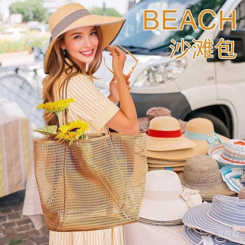 Mesh Large Beach Tote Bag, Foldable, Breathable, Single-Shoulder Shopping Bag for Travel, 2-Pack - Black - Image 3