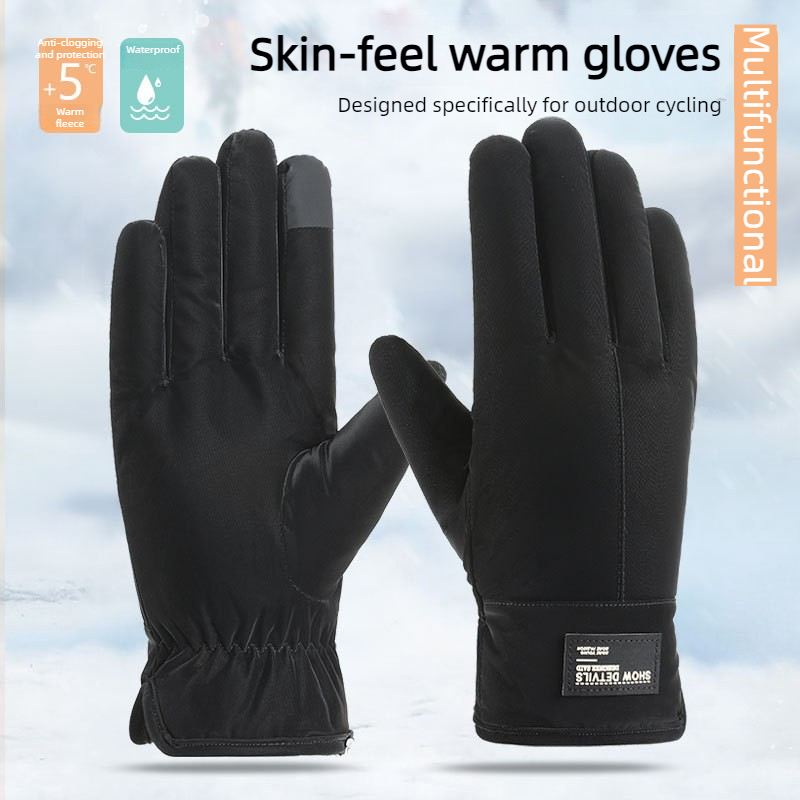 Winter Thick Polar Fleece Touchscreen Gloves, Windproof and Water-Resistant Thermal Gloves for Cycling and Motorcycling, One Pair—Black (One Size Fits All) - Image 2