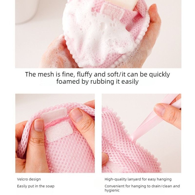 2-Pack Ins Style Cloud & Heart Soap Foaming Bag, Facial Bubble Net Soap Storage Pouch—White - Image 3