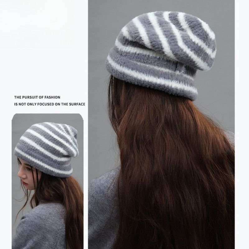 Vintage Stripe Fluffy Knit Beanie, Unisex Slouchy Warm Striped Winter Hat with Slim Face Design - Pink - Image 4