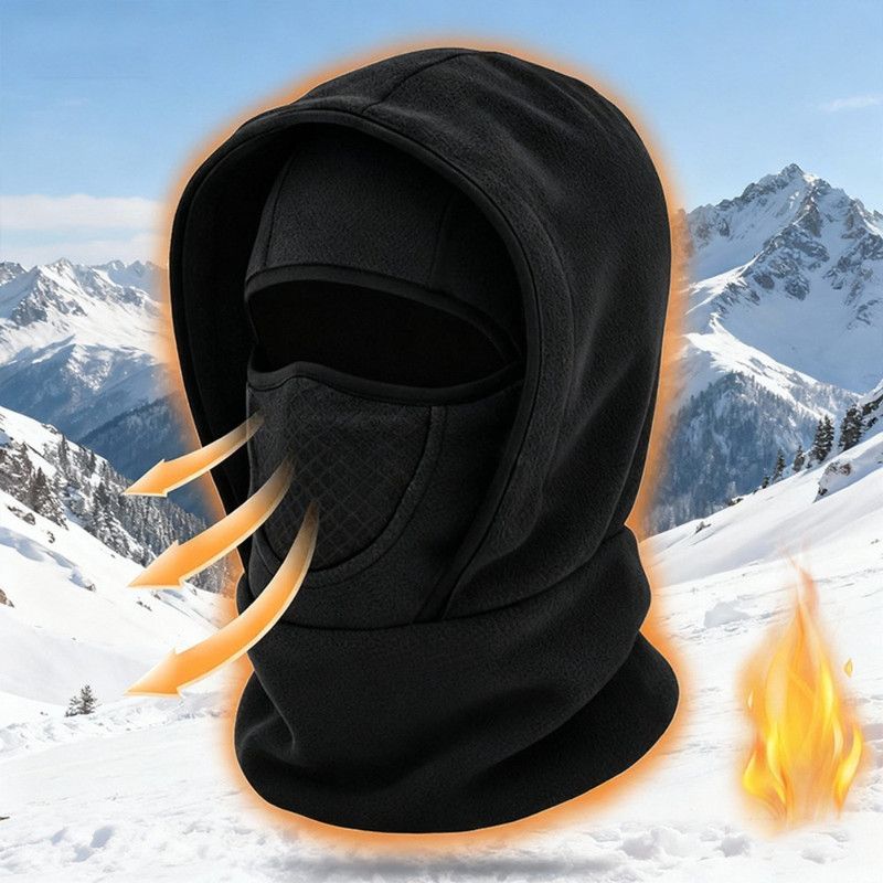 Fleece-Lined Winter Balaclava, Windproof and Breathable Face & Neck Warmer for Cycling and Outdoor Sports - Black - Image 1