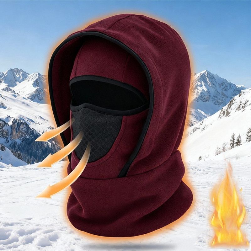 Fleece-Lined Winter Balaclava, Windproof and Breathable Face & Neck Warmer for Cycling and Outdoor Sports - Red - Image 1