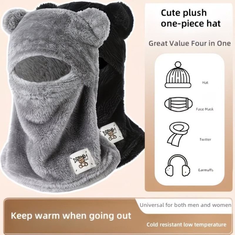 Cute Bear Ear Plush Integrated Balaclava Hat, 4-in-1 Windproof Warm Neck and Face Cover Hat - Black - Image 2