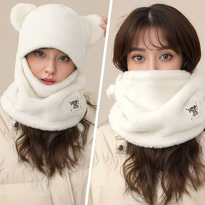 Cute Bear Ear Plush Integrated Balaclava Hat, 4-in-1 Windproof Warm Neck and Face Cover Hat - Khaki - Image 3
