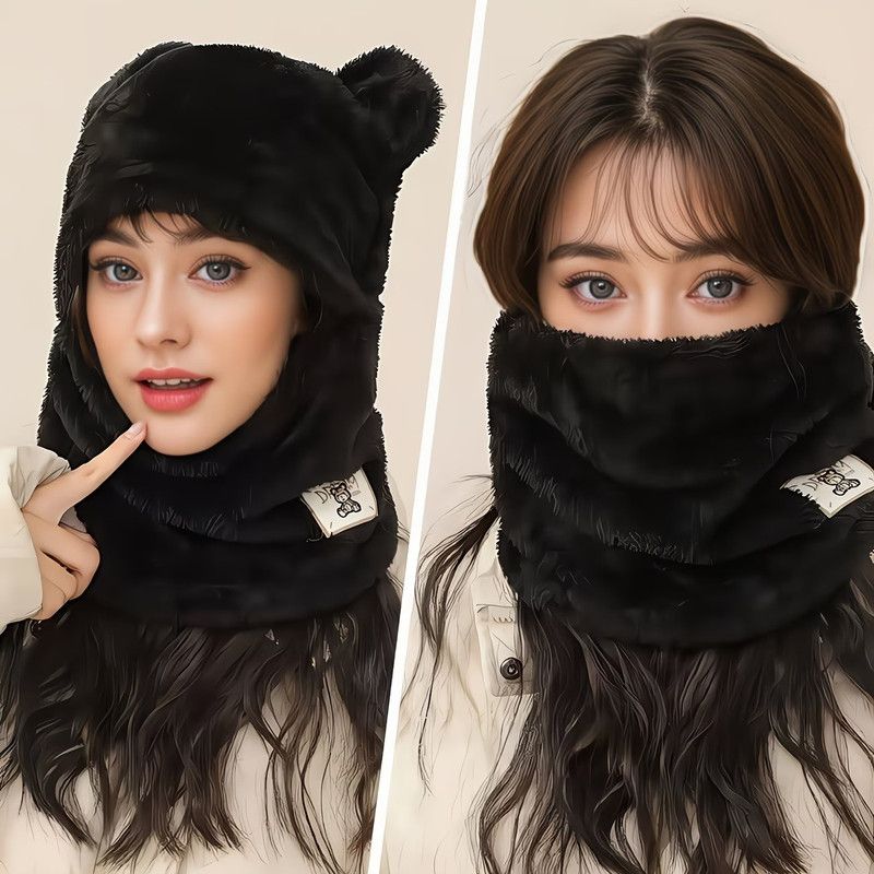Cute Bear Ear Plush Integrated Balaclava Hat, 4-in-1 Windproof Warm Neck and Face Cover Hat - White - Image 5