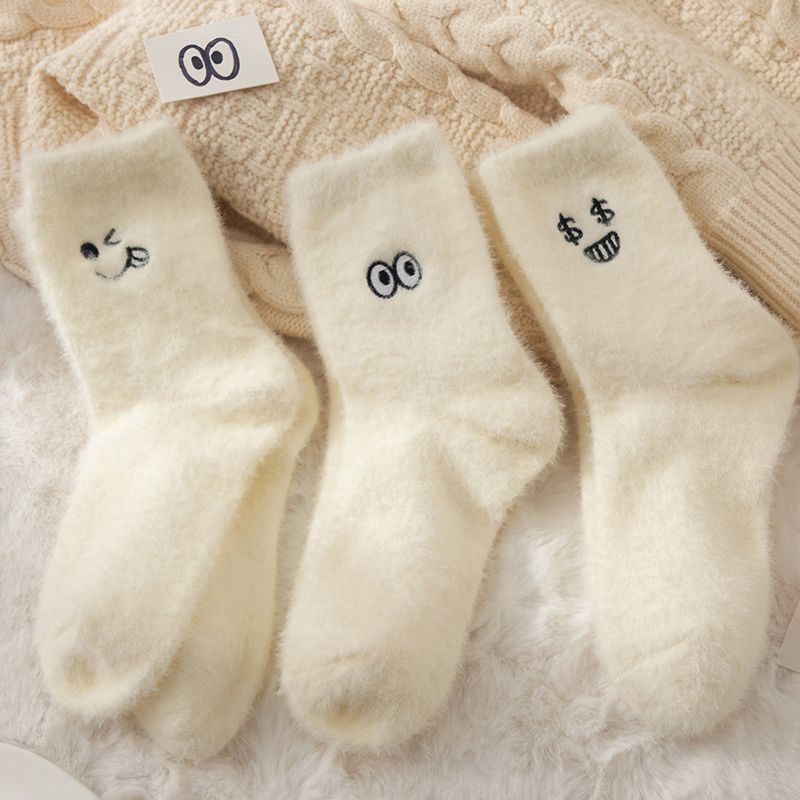 5 Pairs White Cartoon Embroidered Fluffy Crew Socks, Thick Mink Fleece Warm Floor Socks For Women Home Use Autumn Winter - Image 6