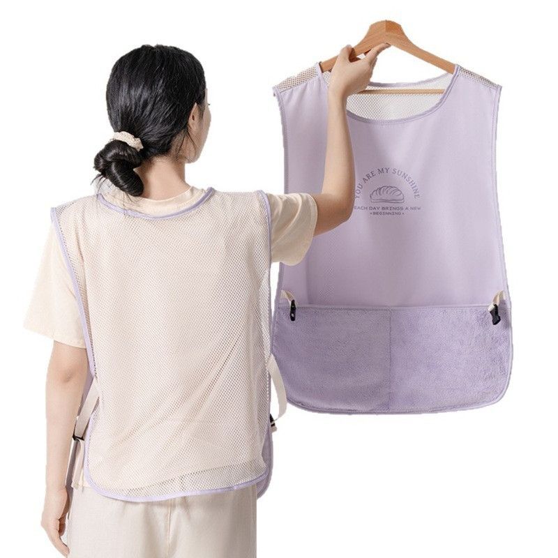 Mesh Breathable Vest-Style Waterproof and Oil-Resistant Apron, Washable Aprons for Home Kitchens—Purple - Image 1