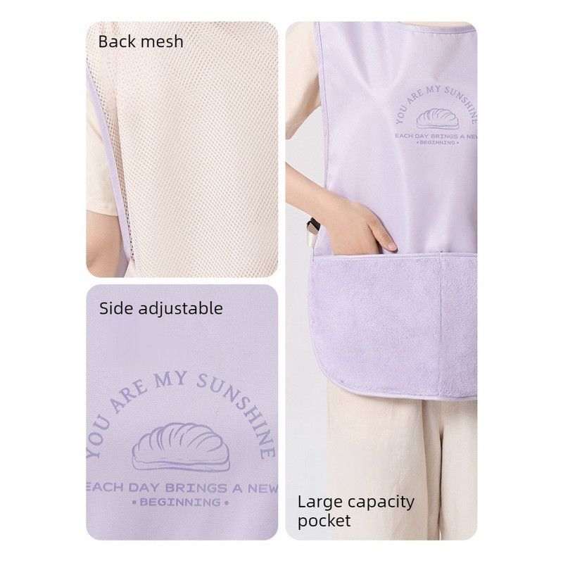 Mesh Breathable Vest-Style Waterproof and Oil-Resistant Apron, Washable Aprons for Home Kitchens—Purple - Image 6