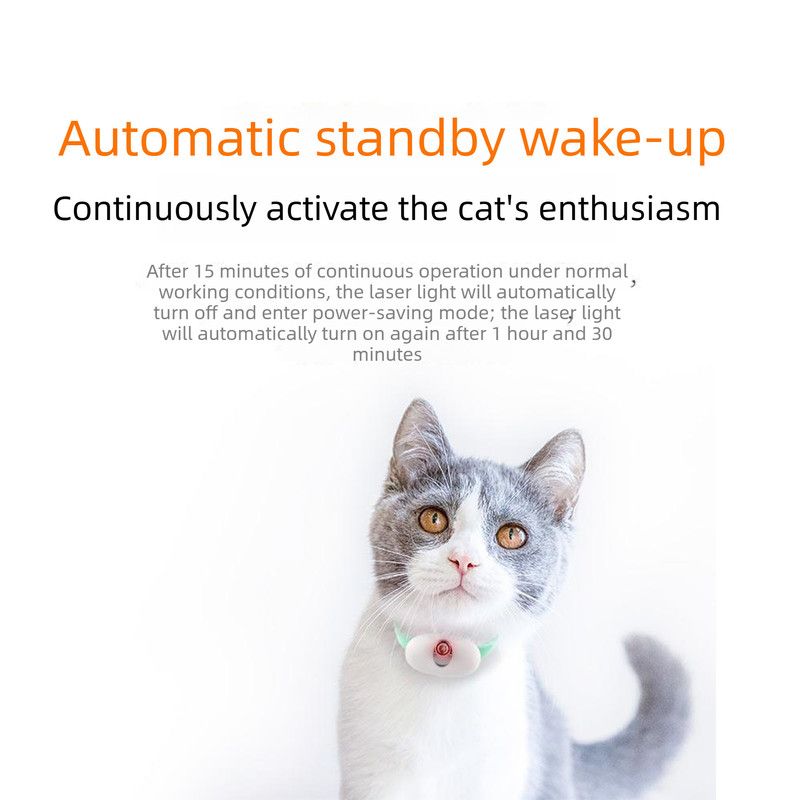 djustable Pet Laser Play Collar Toy USB Chargable Interactive Cat Training Exercise Toy - Image 5