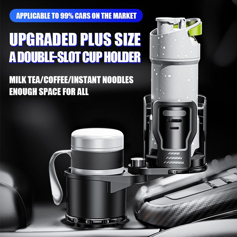 Large Size Car Cup Holder Expander Adjustable Wide Mouth Vehicle Drink Bottle Holder Multifunctional Car Storage Organizer - Image 4