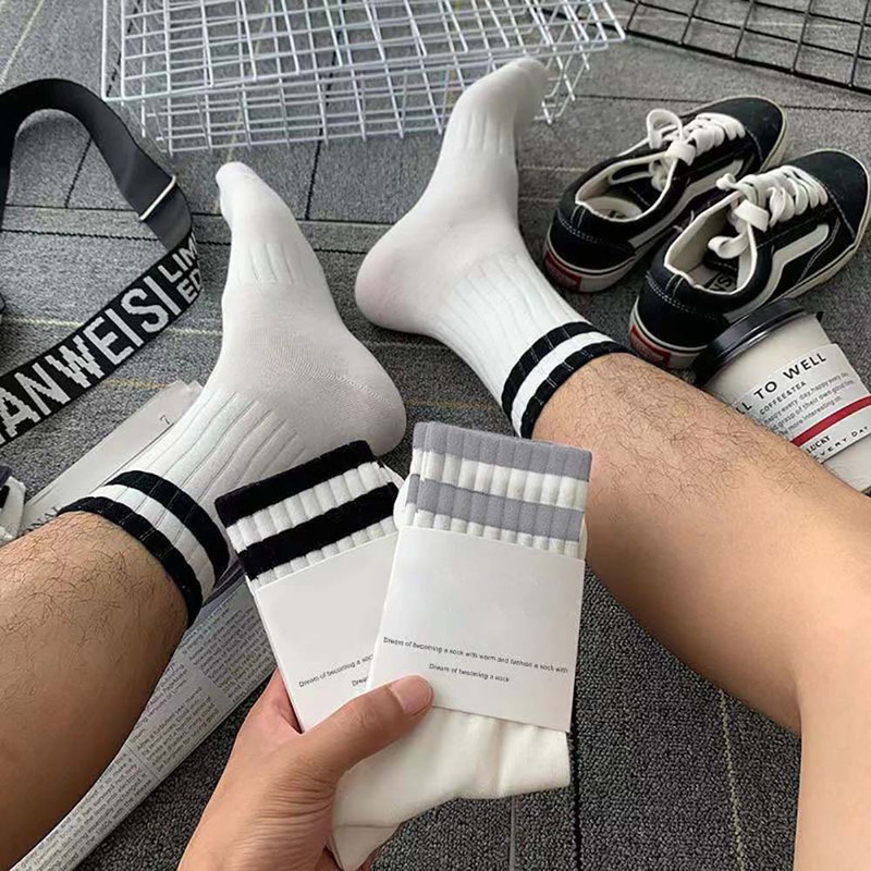 Mid-Calf Socks - 5-Pair Pack - Women's Socks - Men's Socks - Striped Socks - Solid Color Socks - Sports Socks - Image 3
