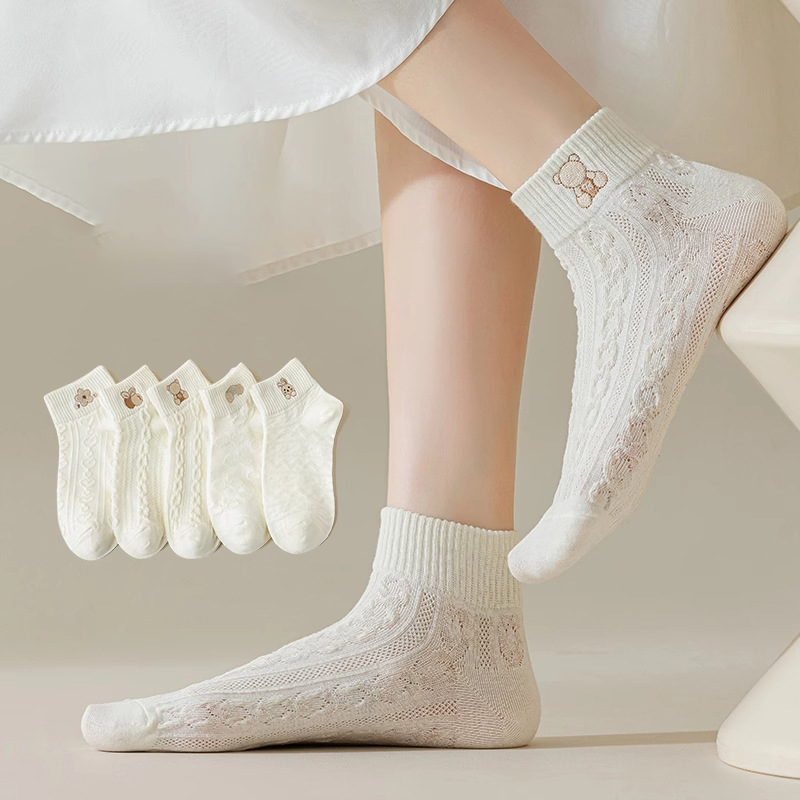 10-Pair White Series Ankle Socks, Women's Cute Socks - Printed Socks - House Socks - Casual Socks. - Image 1