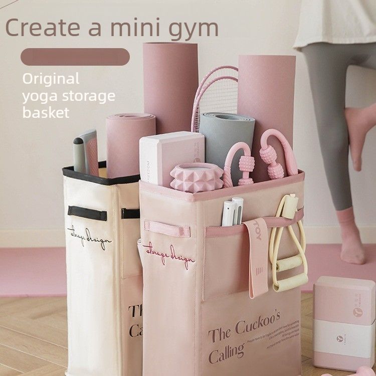 Yoga Mat Storage Basket – Fitness Equipment & Sports Gear Organizer – Cream Yellow - Image 2