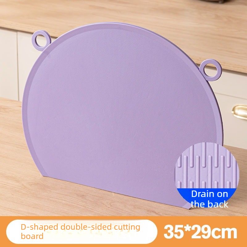 D Shape Double Sided Antibacterial Cutting Board Non Slip Kitchen Chopping Board with Draining Back-purple - Image 1