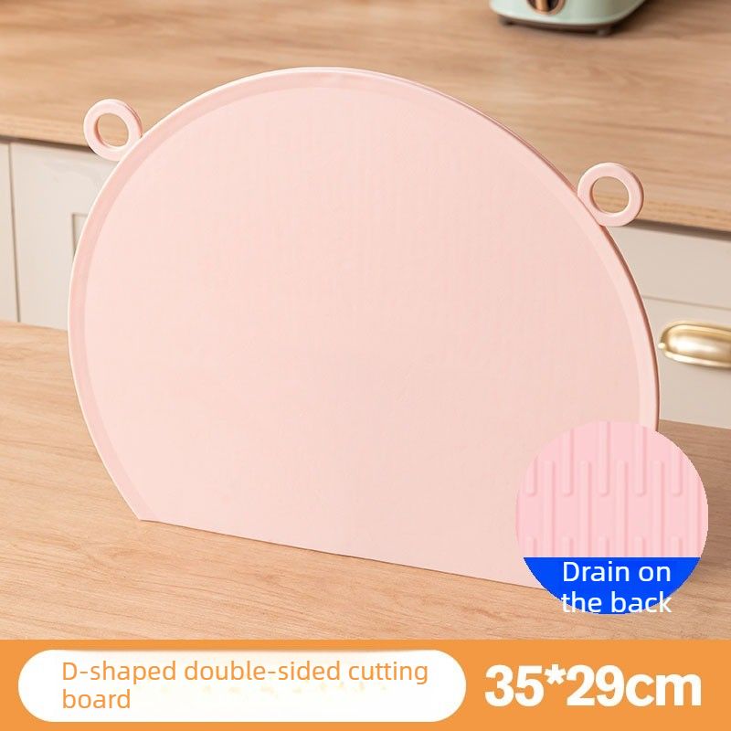 D Shape Double Sided Antibacterial Cutting Board Non Slip Kitchen Chopping Board with Draining Back-pink - Image 1