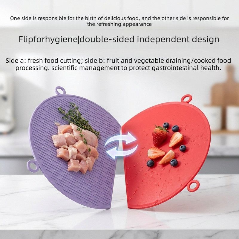 D Shape Double Sided Antibacterial Cutting Board Non Slip Kitchen Chopping Board with Draining Back-pink - Image 5