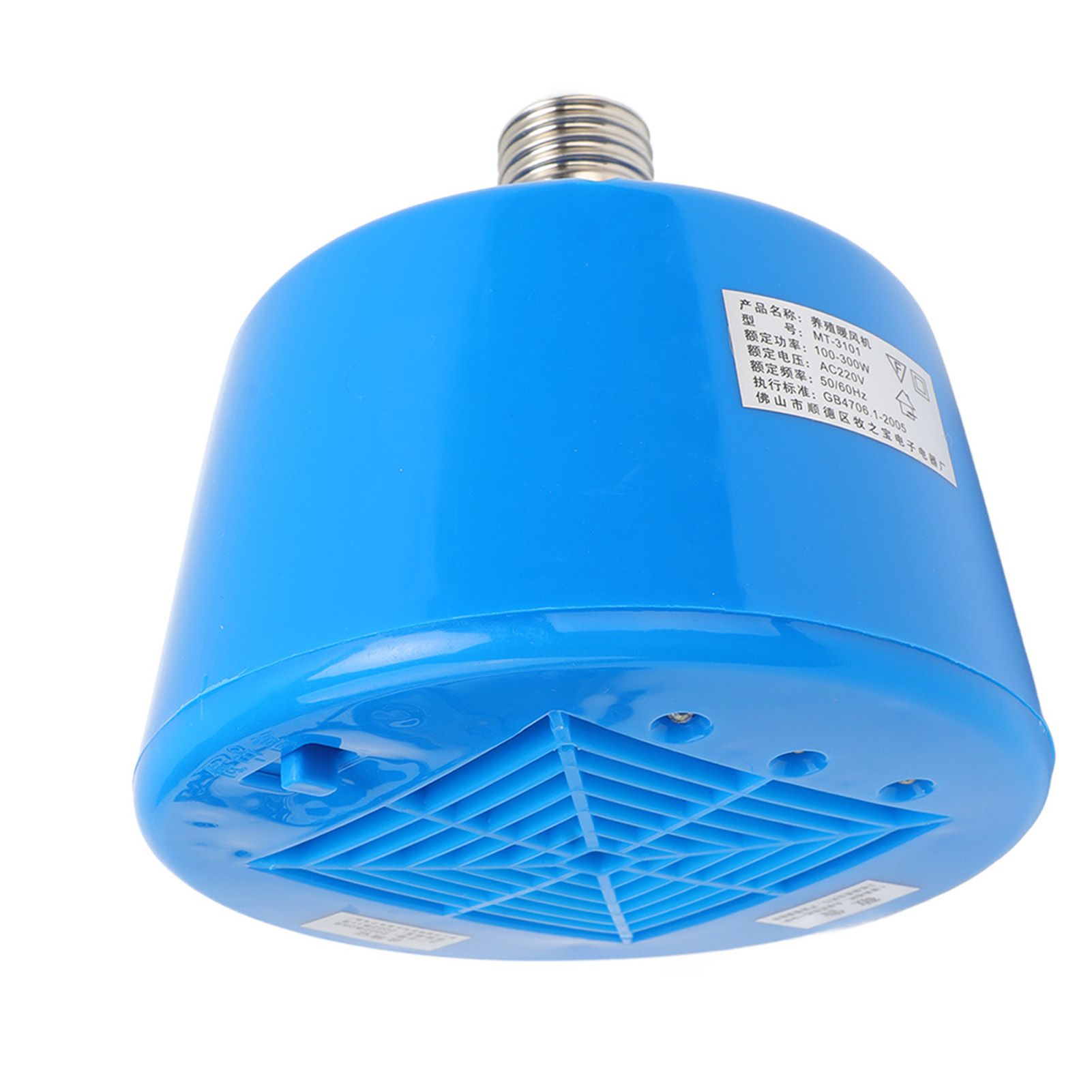 Animals Heating Lamp 100‑300W 3 Level Temperature Adjustment Cultivation Chicken Heating Lamp for Livestock 220V Blue - Image 1