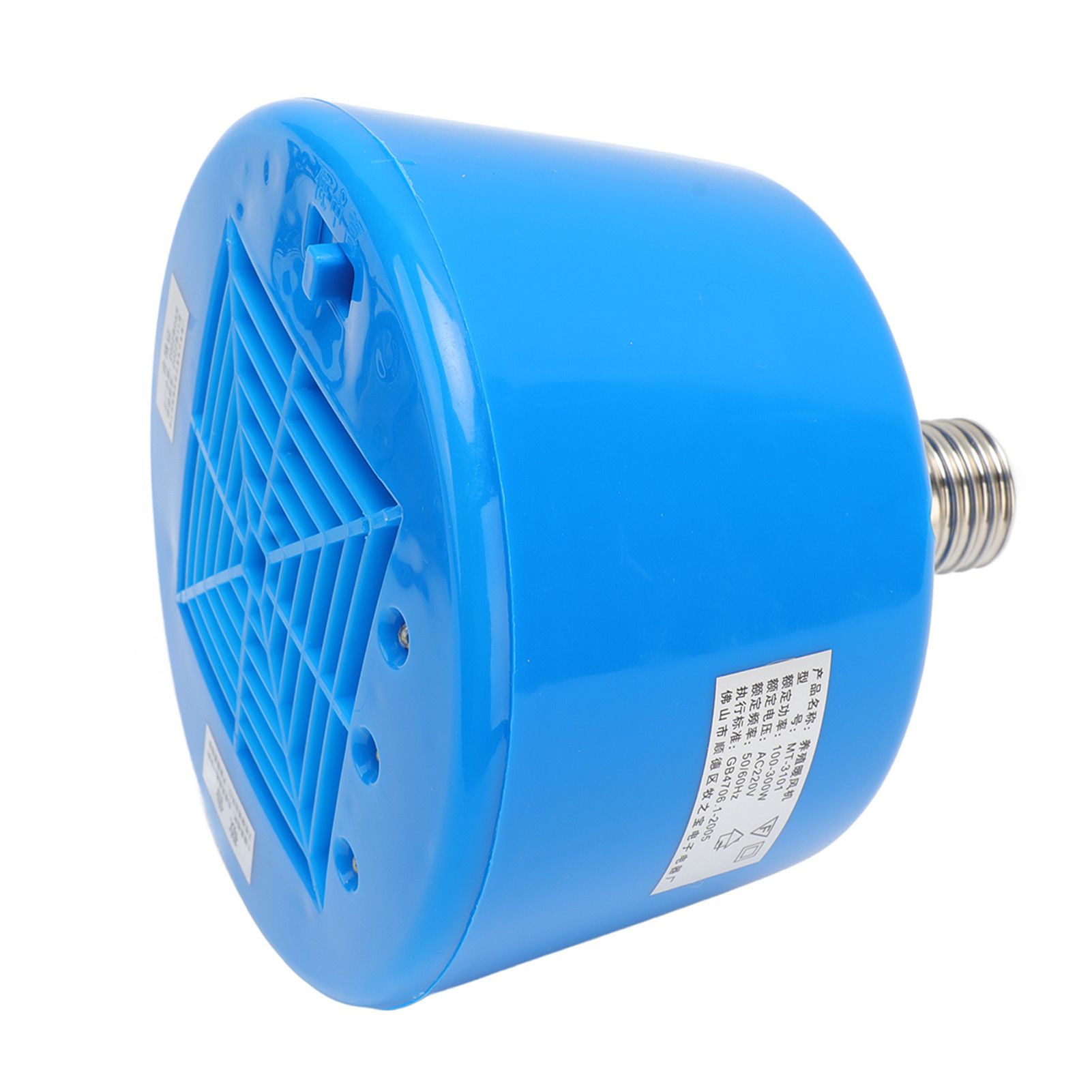 Animals Heating Lamp 100‑300W 3 Level Temperature Adjustment Cultivation Chicken Heating Lamp for Livestock 220V Blue - Image 2