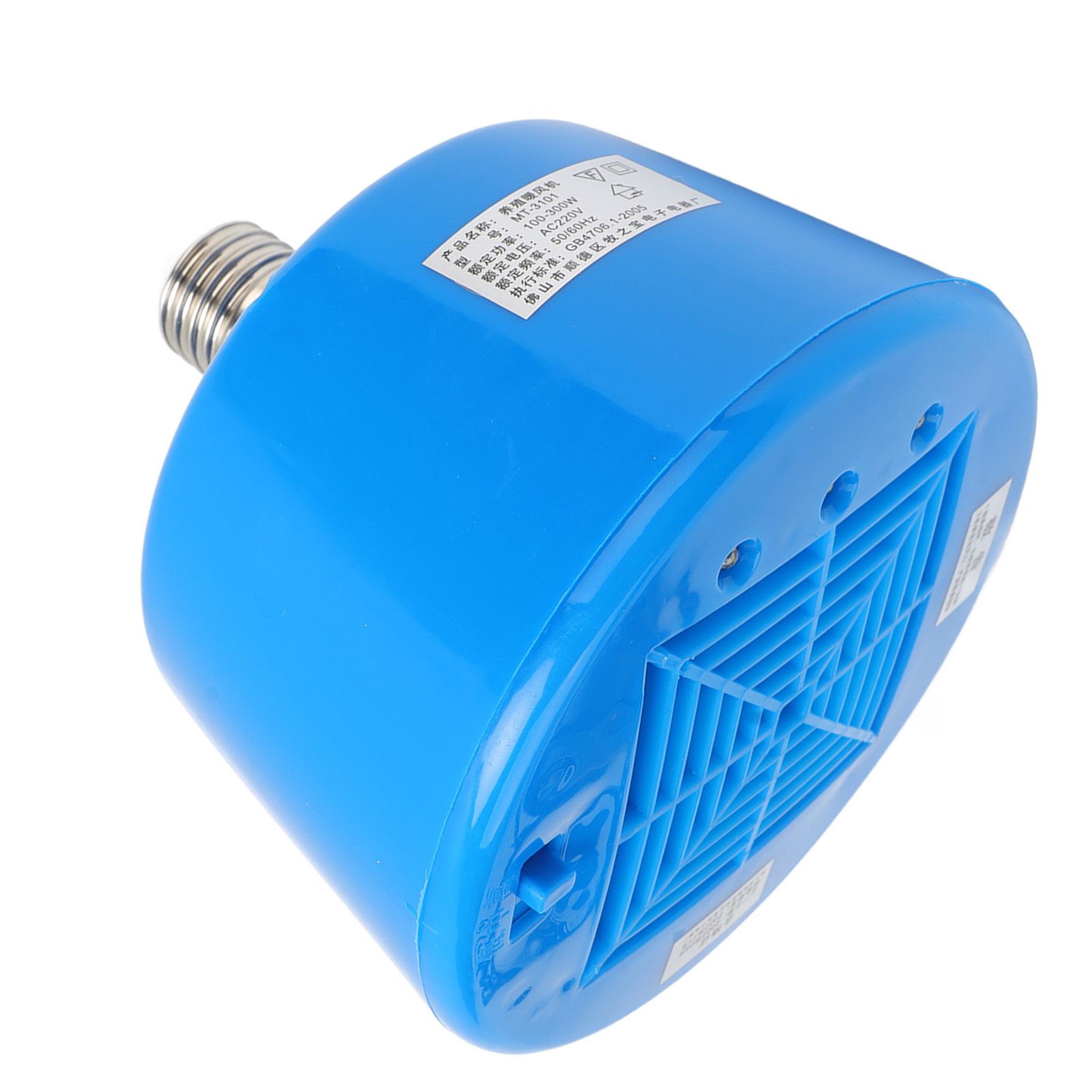 Animals Heating Lamp 100‑300W 3 Level Temperature Adjustment Cultivation Chicken Heating Lamp for Livestock 220V Blue - Image 3