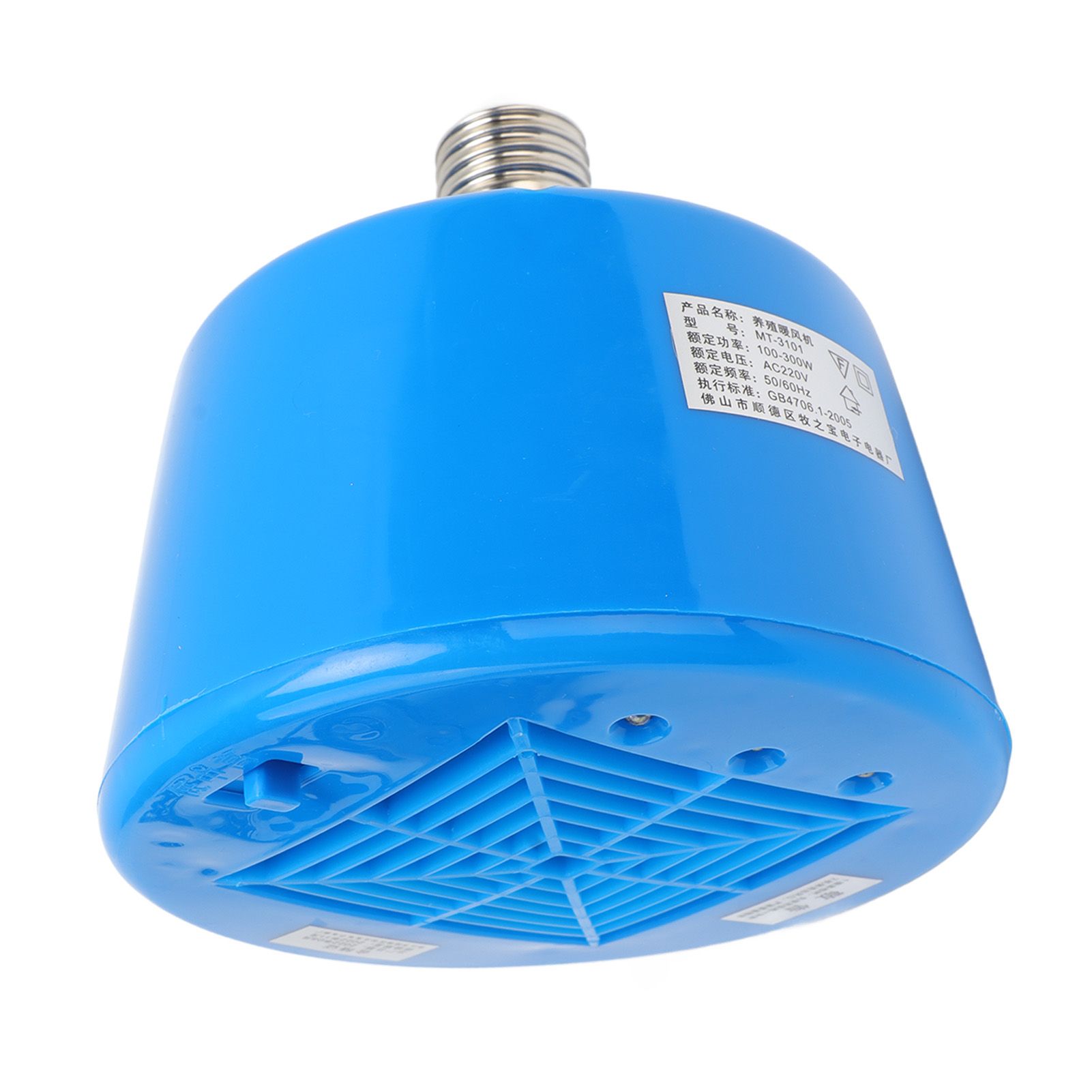 Animals Heating Lamp 100‑300W 3 Level Temperature Adjustment Cultivation Chicken Heating Lamp for Livestock 220V Blue - Image 5