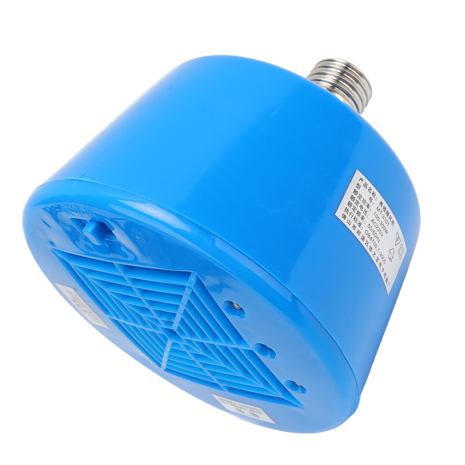 Animals Heating Lamp 100‑300W 3 Level Temperature Adjustment Cultivation Chicken Heating Lamp for Livestock 220V Blue - Image 6