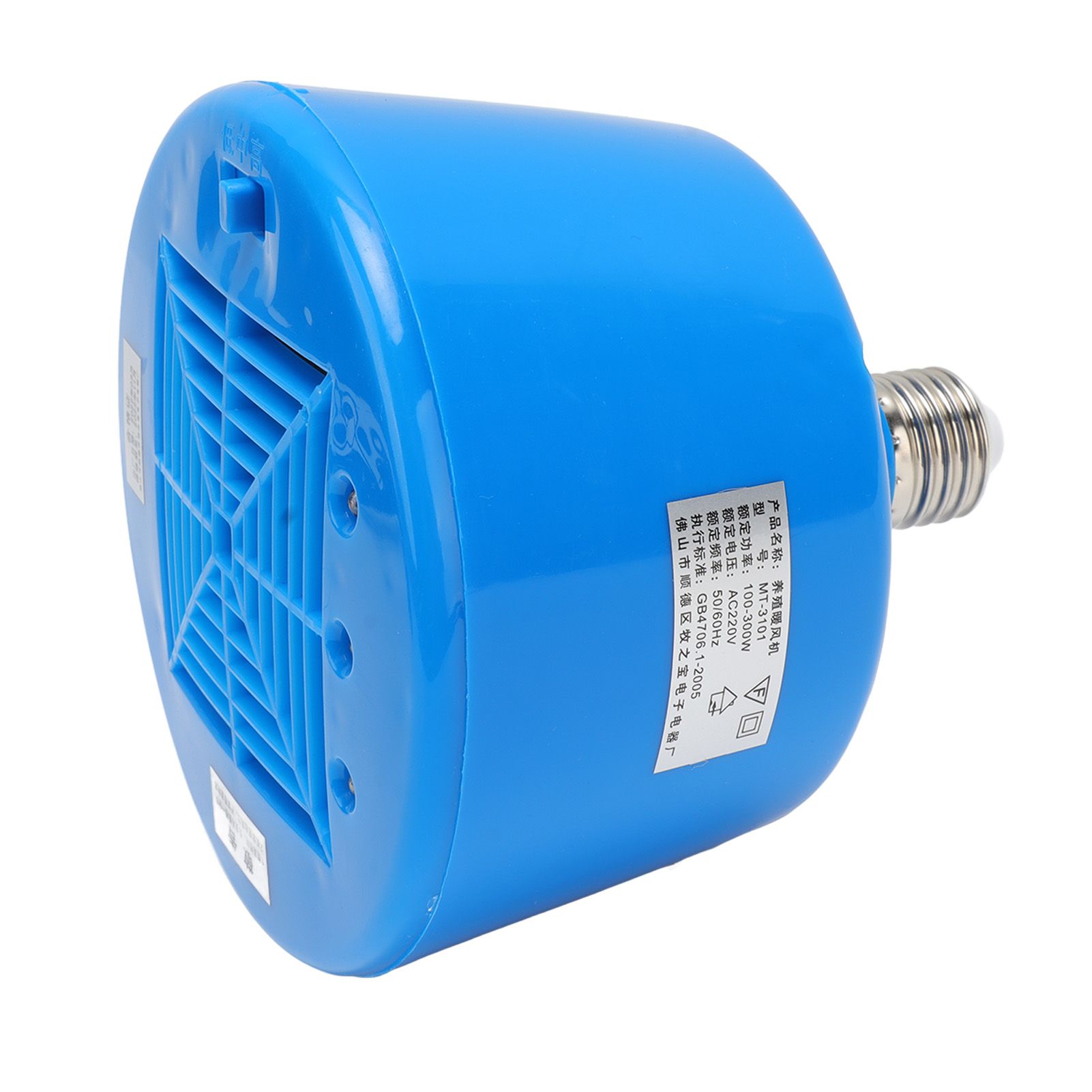 Animals Heating Lamp 100‑300W 3 Level Temperature Adjustment Cultivation Chicken Heating Lamp for Livestock 220V Blue - Image 7