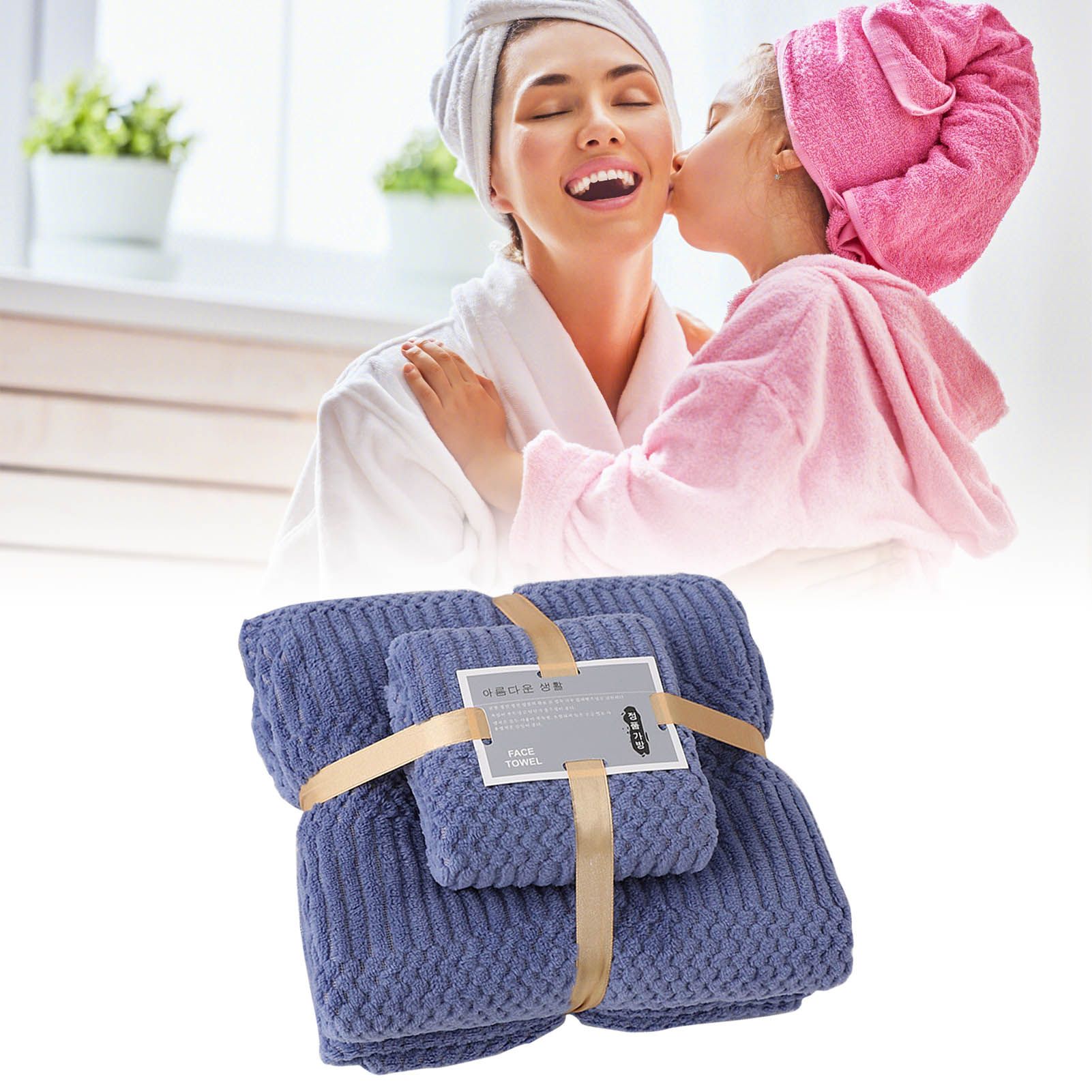 Bath Shower Towel Set Coral Fleece Quick Dry Highly Absorbent Soft Comfortable for Daily Use Dark Blue - Image 6