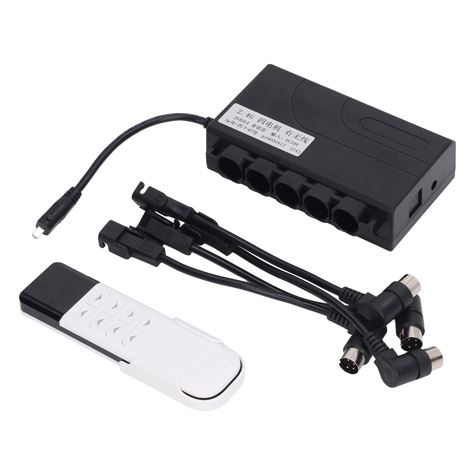 Recliner Wireless Controller 2.4G Single Motor Wireless Remote Control 1 for 4 Motor DC29V Electric Recliner Controller - Image 1