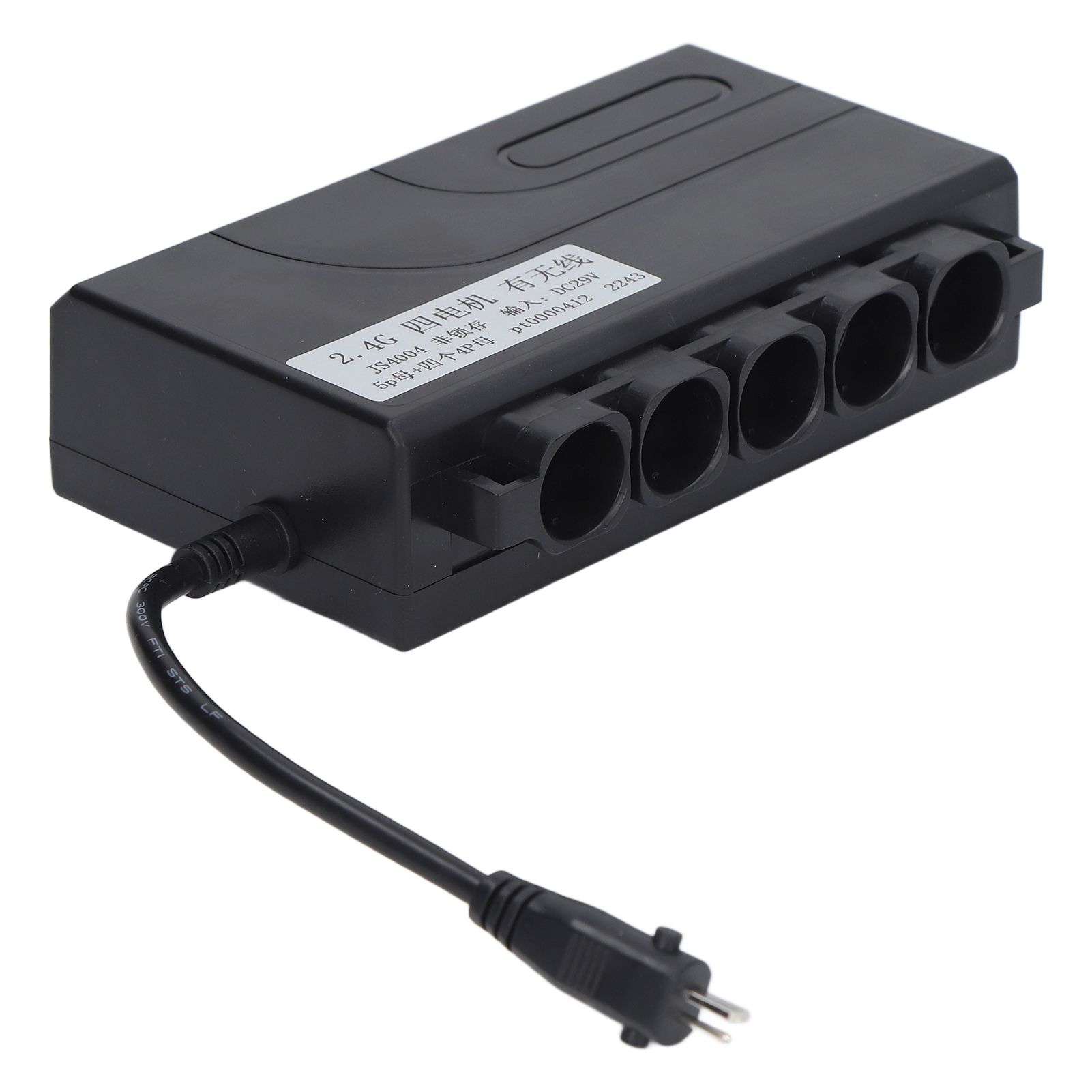 Recliner Wireless Controller 2.4G Single Motor Wireless Remote Control 1 for 4 Motor DC29V Electric Recliner Controller - Image 2