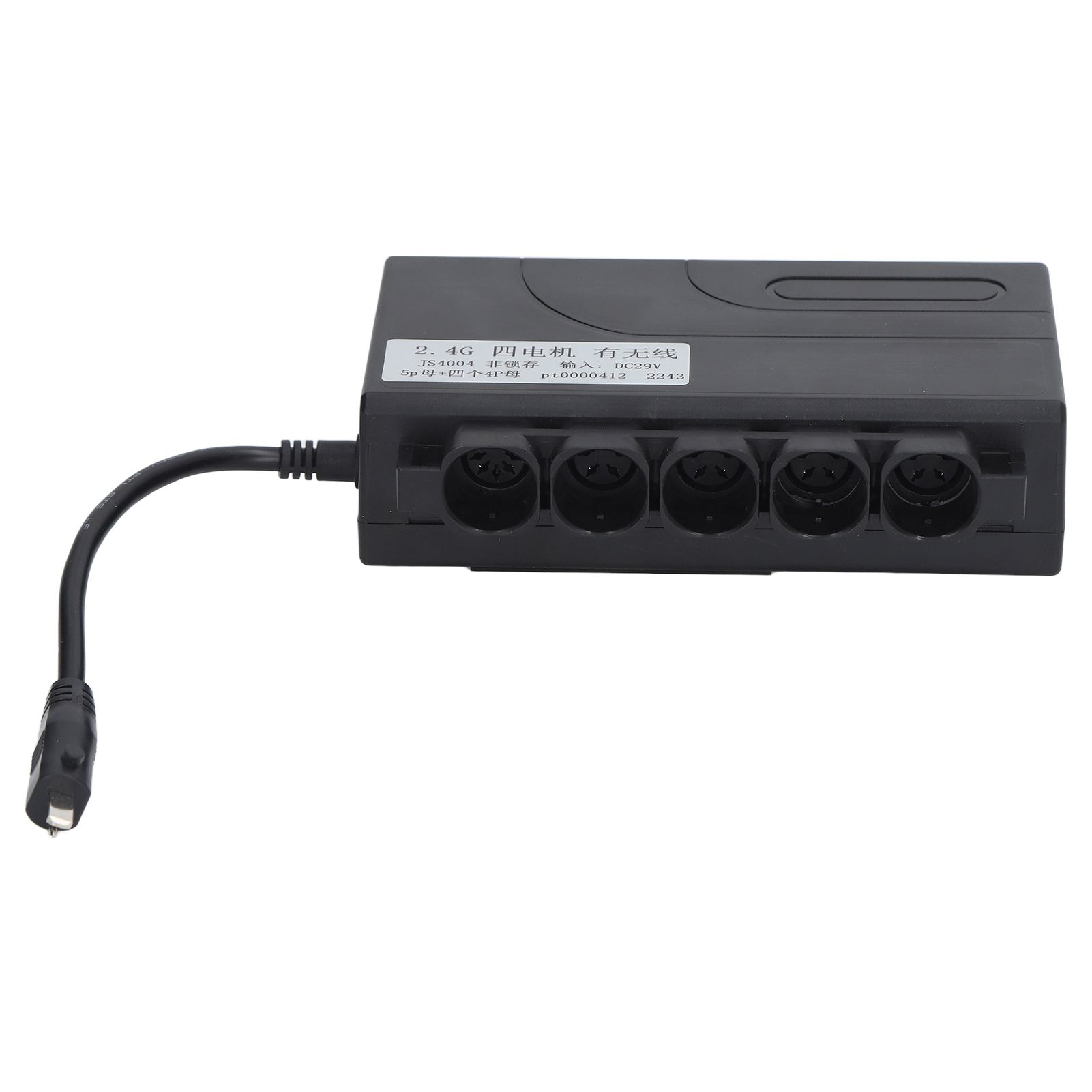 Recliner Wireless Controller 2.4G Single Motor Wireless Remote Control 1 for 4 Motor DC29V Electric Recliner Controller - Image 3