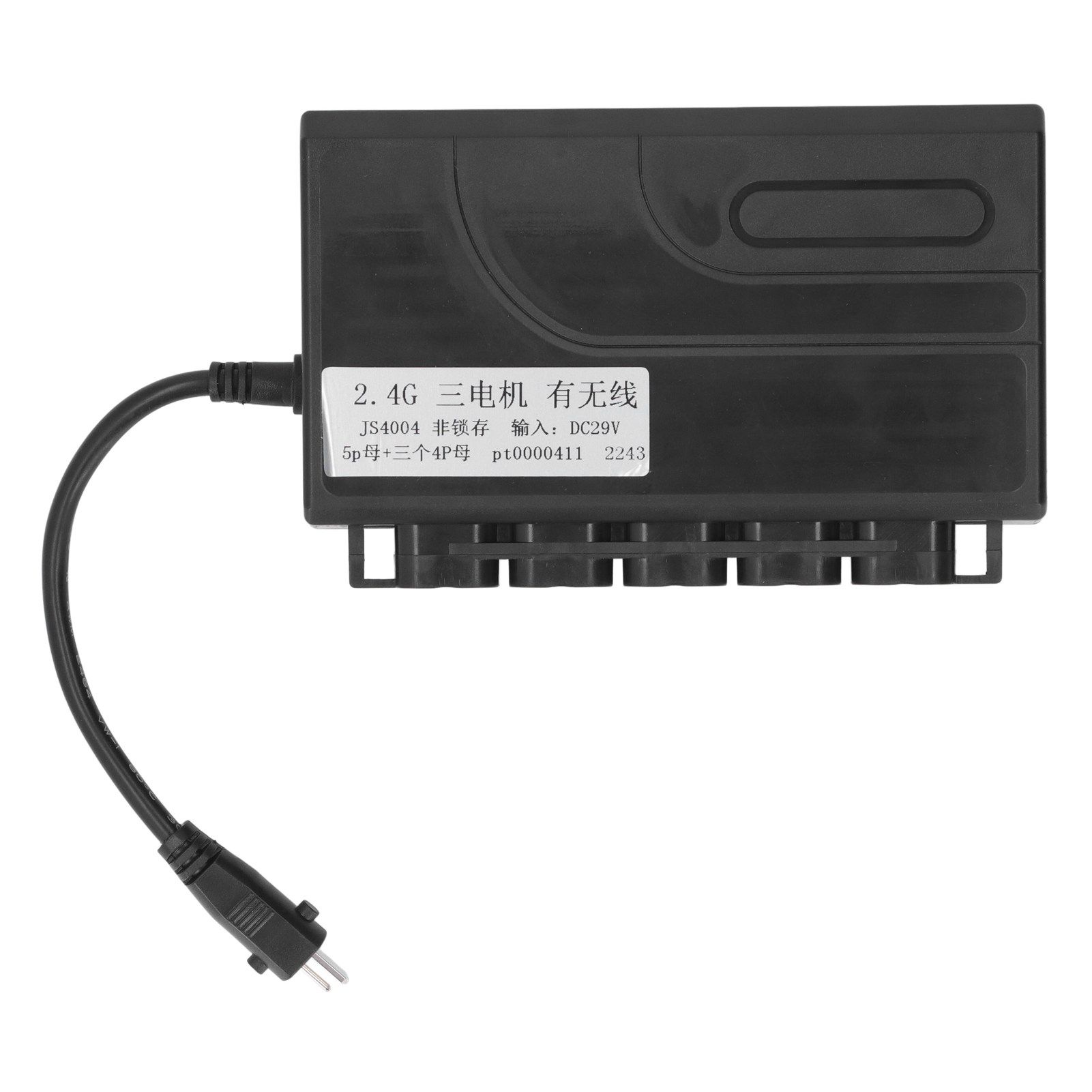 Recliner Wireless Controller Single 1 for 3 Motor 2.4GHz Reclining Furniture Controller for TV Window Bed Lifting DC 29V - Image 2
