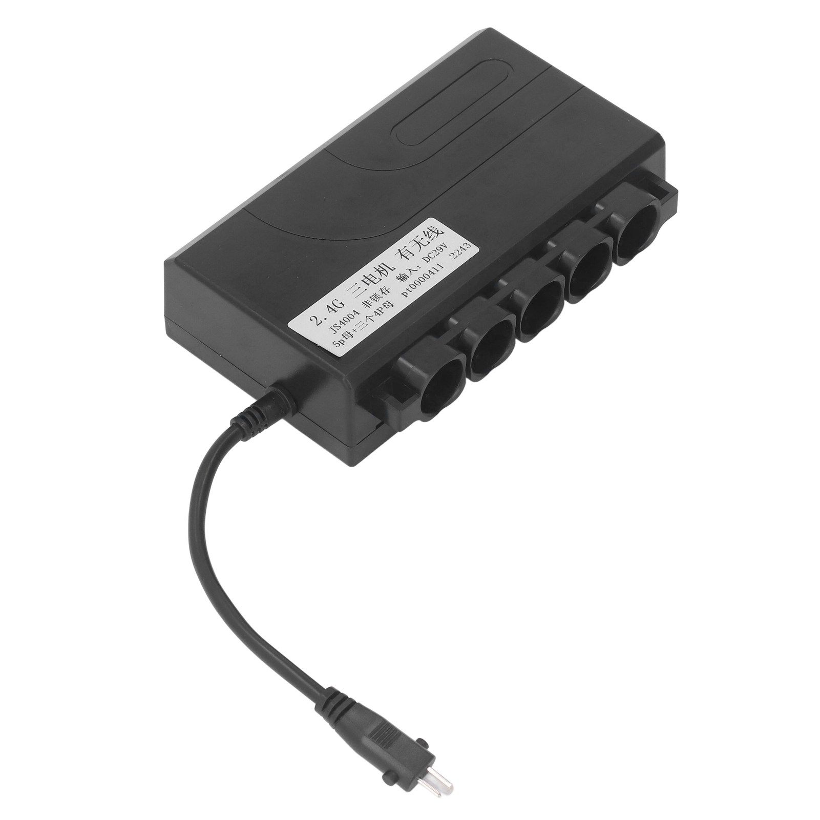 Recliner Wireless Controller Single 1 for 3 Motor 2.4GHz Reclining Furniture Controller for TV Window Bed Lifting DC 29V - Image 3