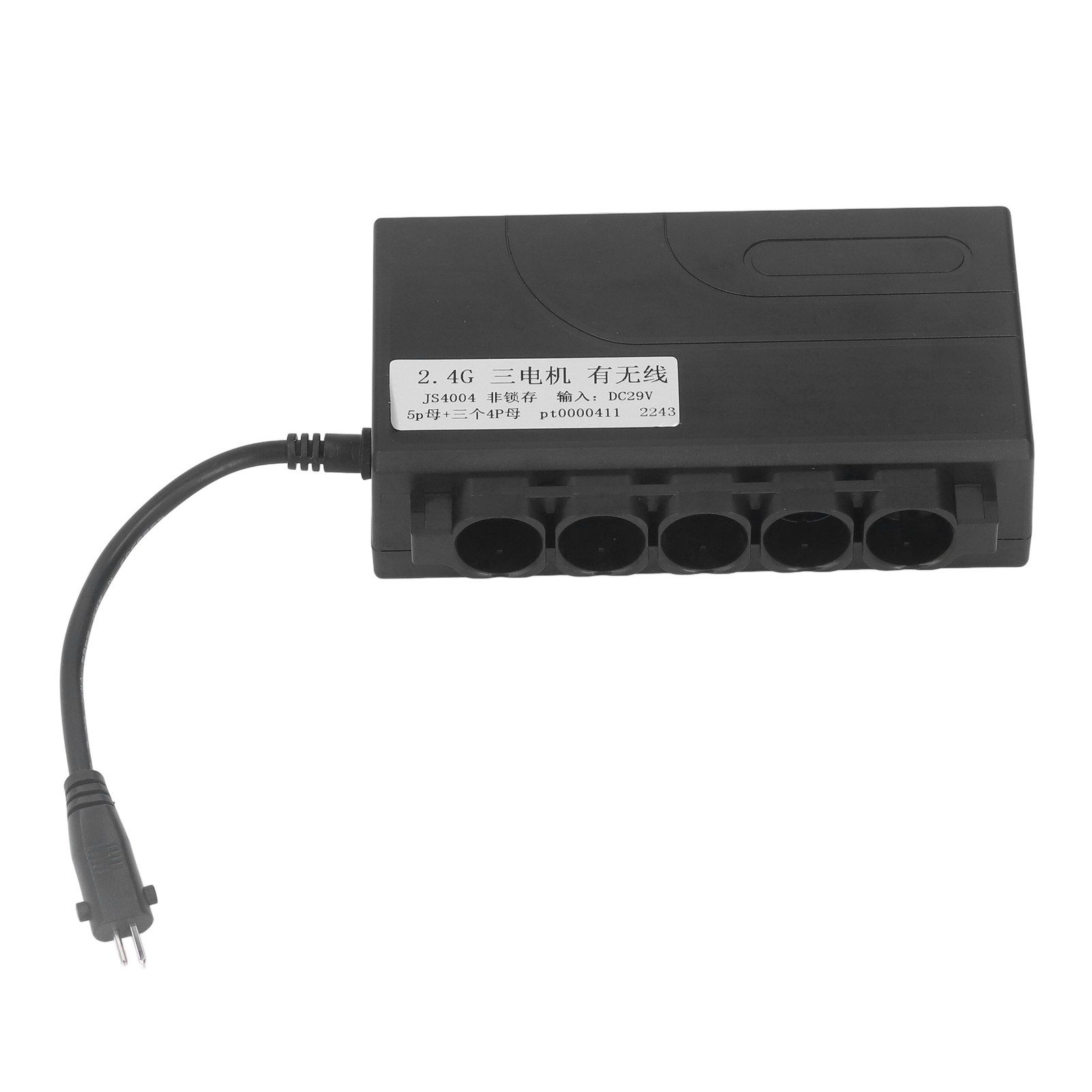 Recliner Wireless Controller Single 1 for 3 Motor 2.4GHz Reclining Furniture Controller for TV Window Bed Lifting DC 29V - Image 4