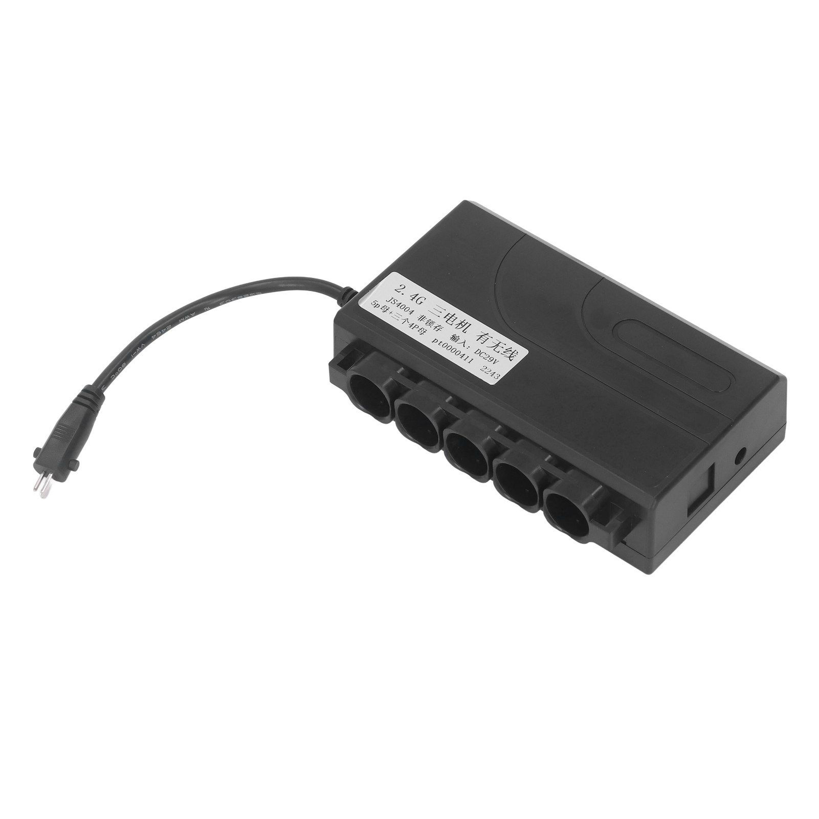Recliner Wireless Controller Single 1 for 3 Motor 2.4GHz Reclining Furniture Controller for TV Window Bed Lifting DC 29V - Image 5
