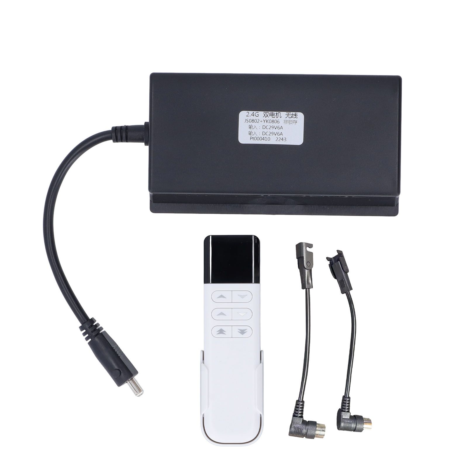 Recliner Wireless Controller 2.4G Single Motor Wireless Remote Control 1 for 2 Motor DC29V Electric Recliner Controller - Image 8