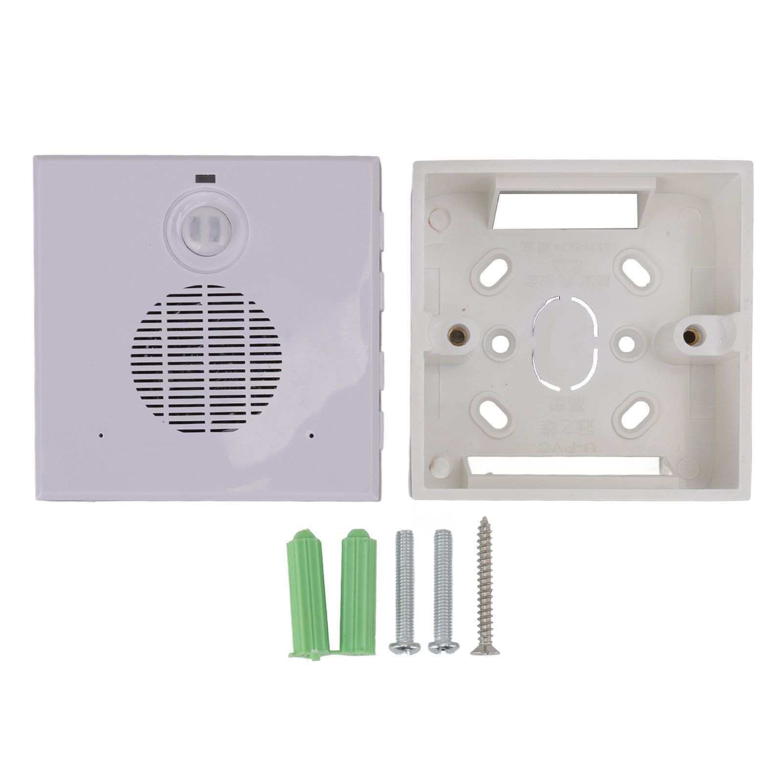 Motion Sensor Doorbell Human Infrared Induction Volume Adjustable Driveway Alarms for Bank Warehouse Enterprise 220V - Image 1